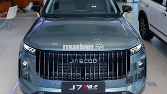 Jaecoo J7 PHEV 2025 Xám olive 14000 km