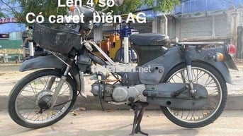 Honda Cub 70cc 4 số Xám