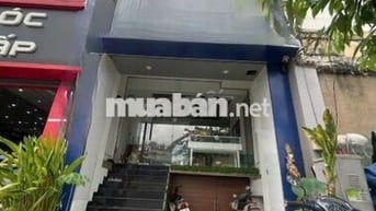 Ngay Cầu Thủ Thiêm ! Mặt Tiền Nguyễn Hữu Cảnh 200m2 Có Hầm 4 Tầng Mới
