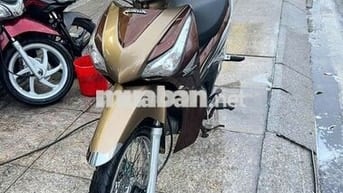 Honda Future mập Fi 2016 Nâu Đã qua sử dụng