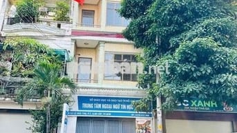 🛑CHO THUÊ NGUYÊN CĂN LÊ ĐỨC THỌ - TENIS HOÀNG LONG🛑5x20m 3 TẦNG 4PN
