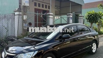 Honda Civic 2008 mt