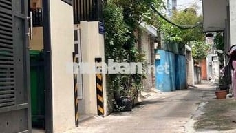 NHỈNH 57TR/M2, NỞ HẬU, ĐƯỜNG NGUYÊN HỒNG, CÓ SÂN ĐỂ XE