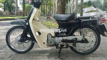Cub nội địa Nhật zin 100% xe rất mộc