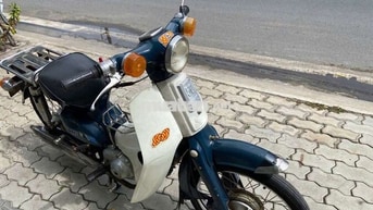 Honda Cub 86 50cc đi học máy êm🌟cavet đủ🌟
