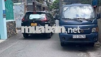 Bán Nhà HXT Bình Thạnh, 40m2, 3 Tầng. Nhỉnh 7 tỷ xíu