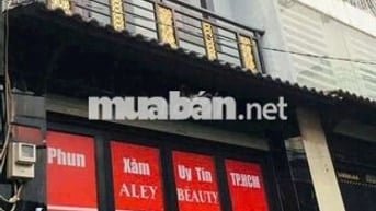 ✅️RẺ 2PN - HẺM XE TẢI 1/ ĐƯỜNG SỐ 8, GẦN LÊ VĂN QUỚI,NGUYỄN SƠN