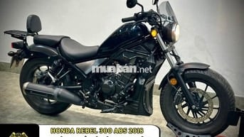 HONDA REBEL 300 ABS 2018