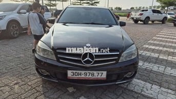 Mercedes-Benz C230 2008 Đen