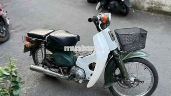 Honda Cub 81 50cc Xanh rêu, Trắng
