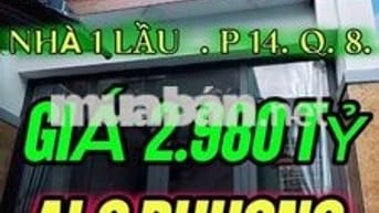 NHÀ SỔ HỒNG RIÊNG  GIÁ  TỐT  . TRONG THÁNG  7