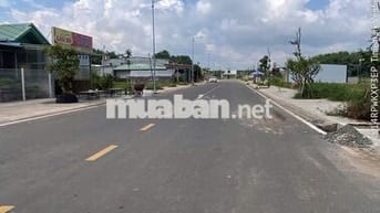 850 TRIỆU SỞ HỮU LÔ ĐẤT SỔ HỒNG TRUNG TÂM CHƠN THÀNH - ĐỒNG NAI