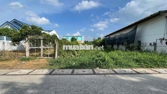 CHỦ ĐI ÚC ĐỊNH CƯ CẦN BÁN GẤP LÔ DẤTĐƯỜNG 236, TÂN PHÚ TRUNG