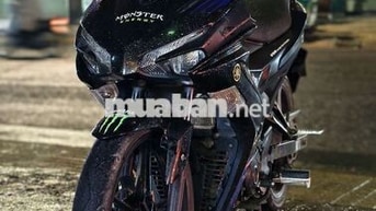 Yamaha Exciter 155 VVA 2021 smart key