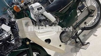 BÁN XE HONDA  CUB NHẬT 50CC CHÍNH CHỦ  BSTPHCM 