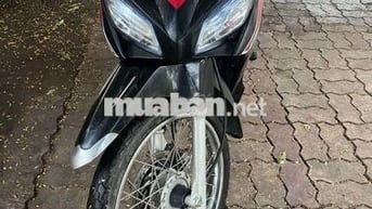 🚀💰 WAVE RSX 110 XE NHẬT 2012 – BIỂN 62 GIÁ 8TR5 💸📢