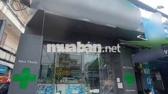 MẶT BĂNG KINH DOANH CĂN GÓC_ SẦM UẤT_ GIÁ CỰC RẺ