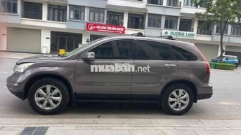 Honda CRV 2012 2.4 màu Nâu