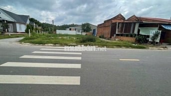 Bán gấp lô đất 380m² 1tỷ2 đường Nguyễn Thị Rành xã Nhuận Đức Củ Chi