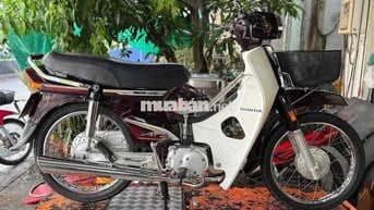 Honda Super Dream 2013 Nâu 18060 km