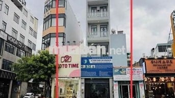 CHO THUÊ NHÀ MẶT TIỀN NGAY EMART PHAN VĂN TRỊ GÒ VẤP CITYLAND