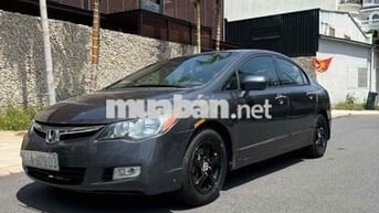 Honda Civic 2007 Tự động Xám