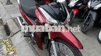 Honda Future LED Fi 2021 Đỏ Đã sử dụng