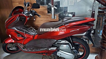 Honda PCX 2011 Đỏ