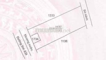 BÁN ĐẤT Ở - ĐẤT VƯỜN TẠI XÃ MỸ QUÝ TỈNH TÂY NINH