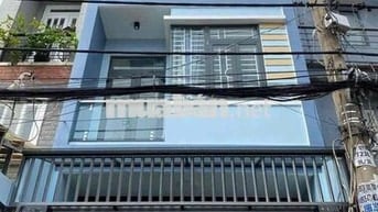 💰💰💰 TRỆT 2LẦU 4PN 3WC - HẺM XE HƠI 618 QUANG TRUNG, P11, GV