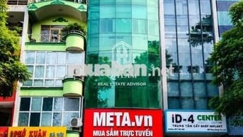 BUILDING MT HÙNG VƯƠNG, QUẬN 5 - 6,5x17m - 6 TẦNG THANG MÁY 