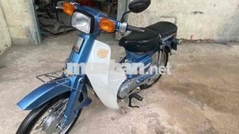 Honda Cub Nhật 84