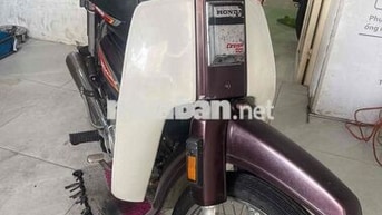 Honda Dream II 50cc Nâu