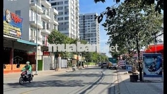 ⭐ Mặt Tiền Đẹp Đào Trinh Nhất – 1 Hầm 4 Lầu – Vào Kinh Doanh Ngay