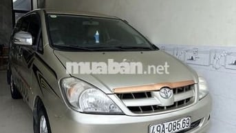 Toyota Innova G 2006 Vàng cát 8 chỗ