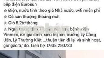 Cho Thuê Phòng Mặt tiền đường Nguyễn Trác nối dài