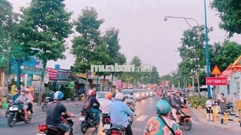 Cho Thuê MT gần ngã 4 20x35m Lê T. Kim + NguyễnVăn Bứa gần trường học