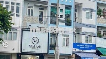 KÈO THƠM NHÀ 2 MT ĐƯỜNG NGUYỄN VĂN CỪ,CHỐT GIÁ RẺ,ĐANG THU NHẬP 24tr/t