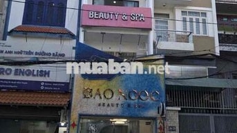 🏡 CHO THUÊ NHÀ ĐẸP – 36/7 NGUYỄN GIA TRÍ, P.25, Q.BÌNH THẠNH