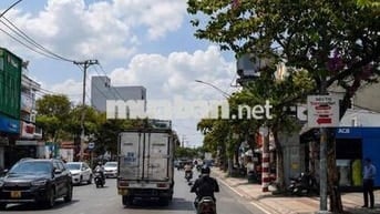 ĐẤT VUÔNG NGAY ĐẶNG VĂN BI TRUNG TÂM THỦ ĐỨC - 43M2 - NGANG 4,5 ĐẸP