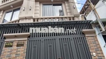 CHỈ 7,6 TỶ – 5TẦNG NGÃ TƯ THỐNG NHẤT, QUANG TRUNG – 46M², 5 PHÒNG NGỦ!