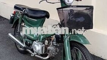 Honda Cub 81 50cc Xanh
