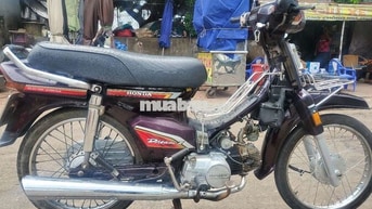 Honda Dream HQl