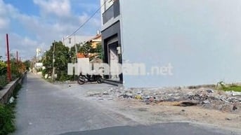 Chính Chủ Bán Lô Đất Góc 2 Mặt Tiền 970Triệu
