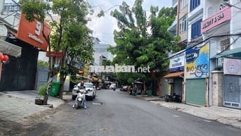 🔥🔥🔥NHÀ 4 TẦNG NGUYỄN GIA TRÍ CÓ MẶT BẰNG KD SẦM UẤT,  BÌNH THẠNH