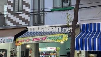 Mặt Bằng Đường Tân Hoà Đông, Vị Trí Đẹp, Đường Xe Đông,