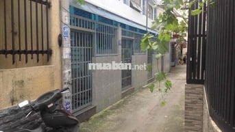 🏠 CHO THUÊ NHÀ NGUYÊN CĂN (GIA ĐÌNH) - GÒ VẤP.