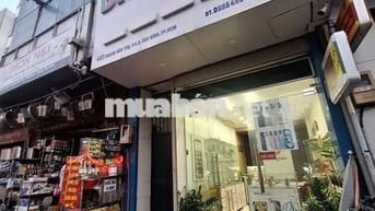 Cho thuê Mặt Bằng mặt tiền Hoàng Văn Thụ-P4_Tân Bình-DT:2.8m x9m