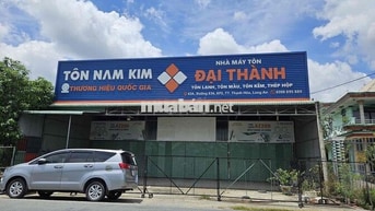 Cho thuê mặt tiền số 43A Dương Văn Dương