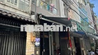 Hot, Bán nhà 4 tầng Mới đẹp Đất Mới, 27m2, hẻm xe hơi thông, nhỉnh 3,
